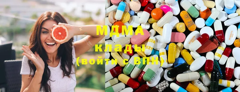 MDMA Molly  kraken онион  Велиж 